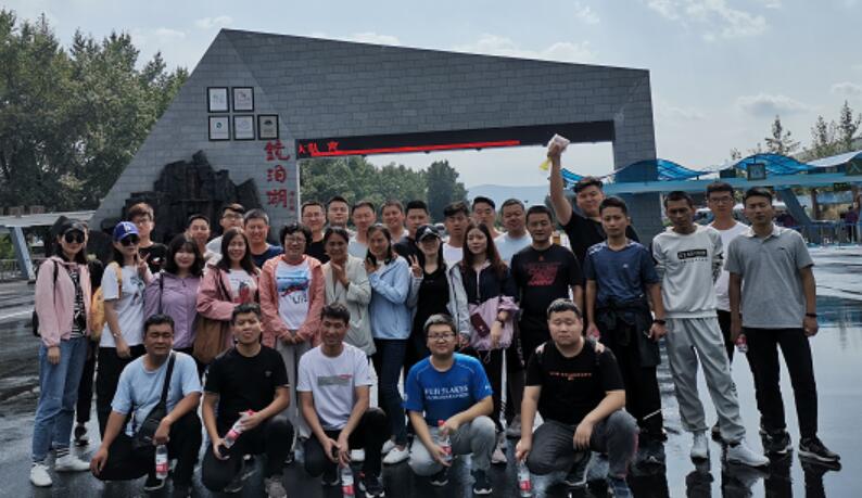 2019年白山黑水東北行旅游活動圓滿結束~
